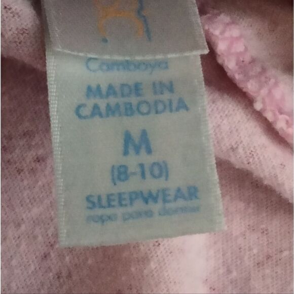 "Simply Basic" woman's pj set - Picture 8 of 9